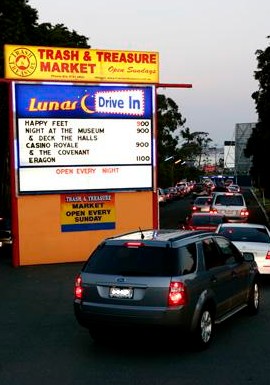 Lunar Drive-In Logo and Images