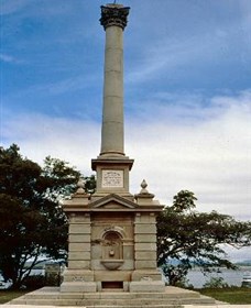 Cooktown War Memorial Logo and Images