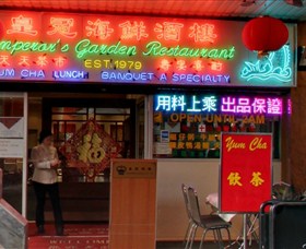 Emperor's Garden Restaurant Logo and Images