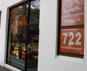 Bevs Remnant House Logo and Images