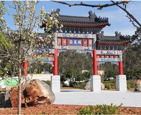 Chang Lai Yuan Chinese Gardens Logo and Images