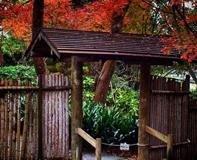 Japanese Gardens and Teahouse Campbelltown Logo and Images
