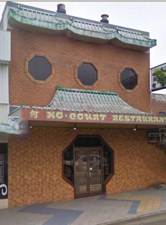 Ho Court Logo and Images