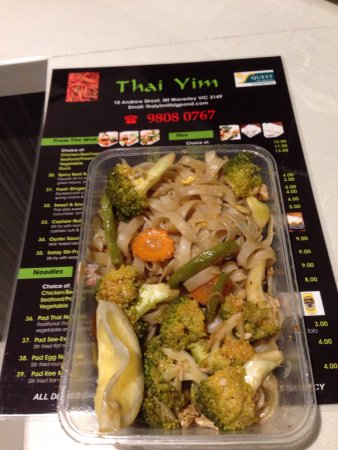 Thai Yim Logo and Images