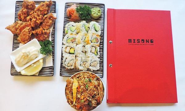 Misono Japanese Steakhouse Logo and Images