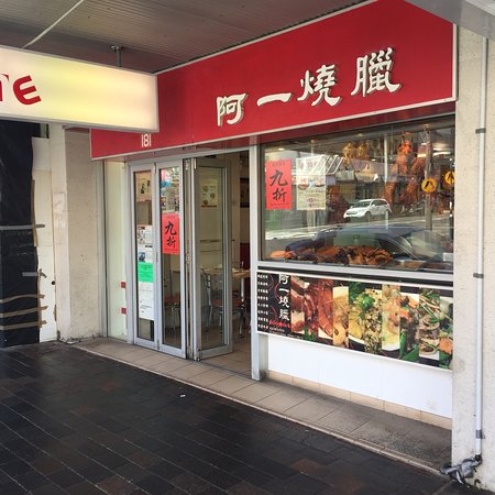 BBQ One Logo and Images