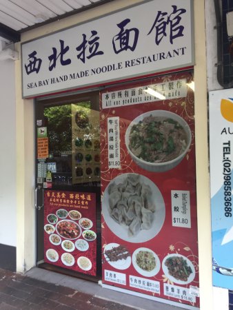 Sea Bay Hand-Made Noodle Logo and Images