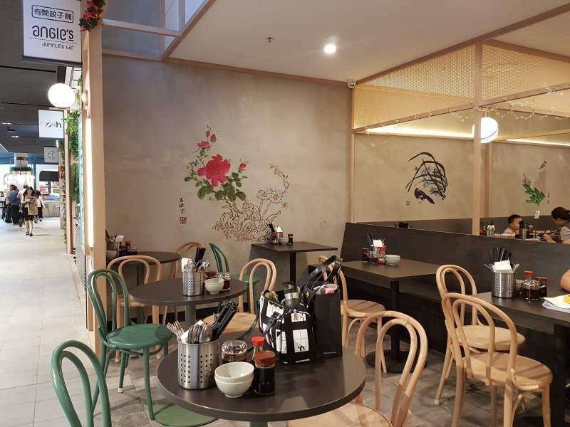 Angie's Dumpling Bar - Glen Waverley Logo and Images