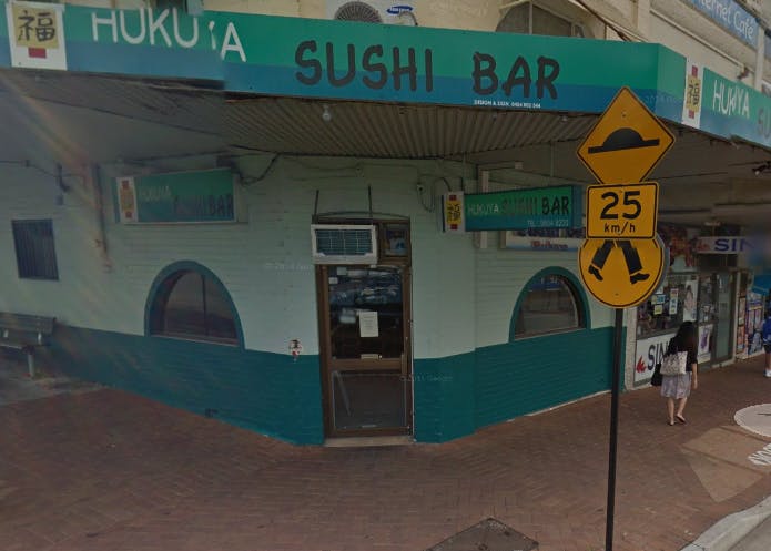 Hukuya Logo and Images