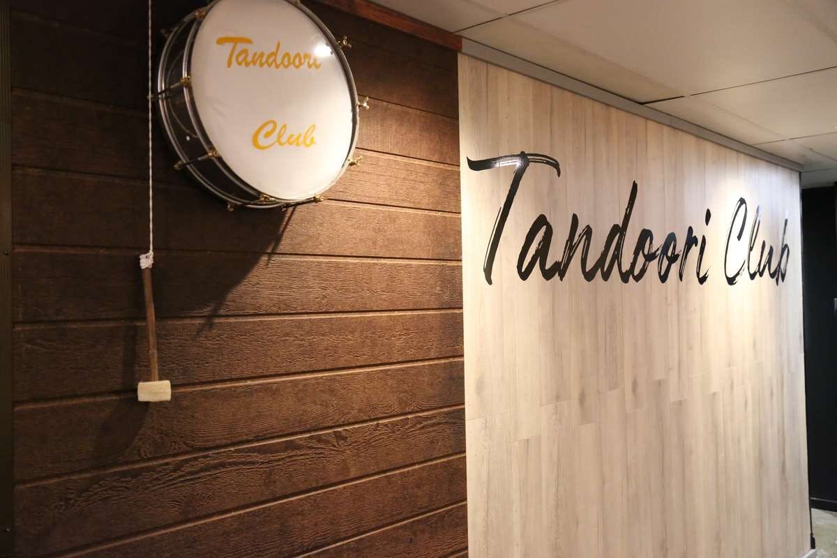 Tandoori Club Kitchen & Bar Logo and Images