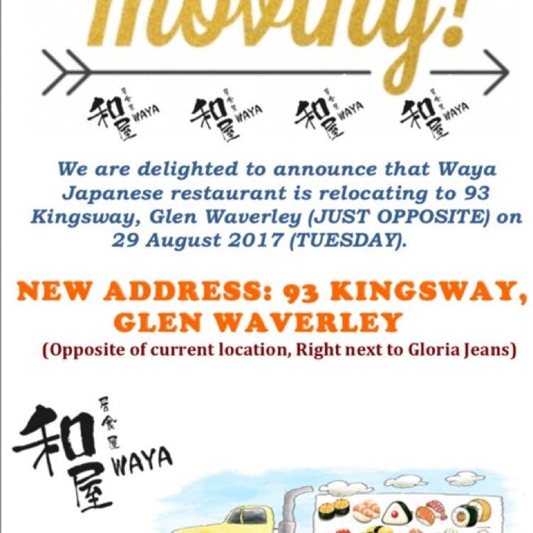 Waya Logo and Images