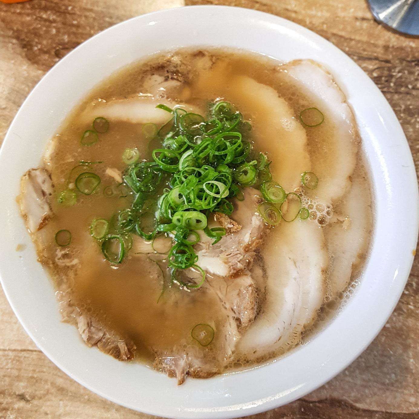 Hakataya Ramen - Surfers Paradise Logo and Images