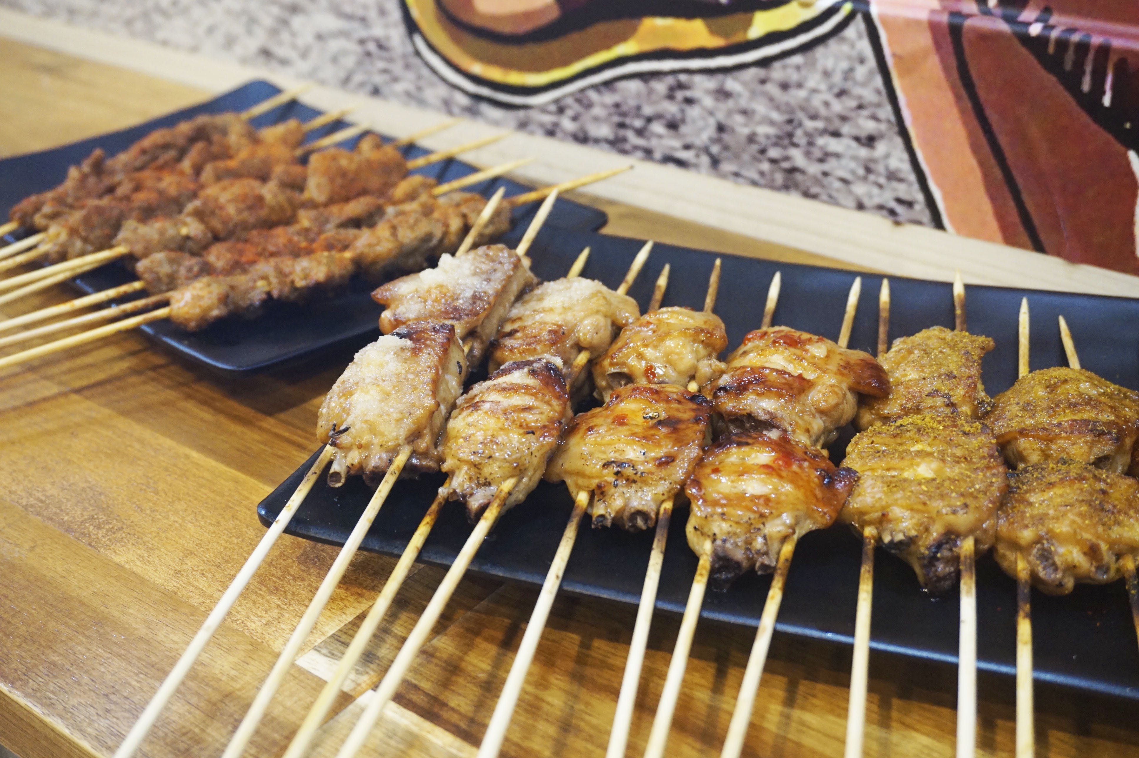 Beijing BBQ House Logo and Images