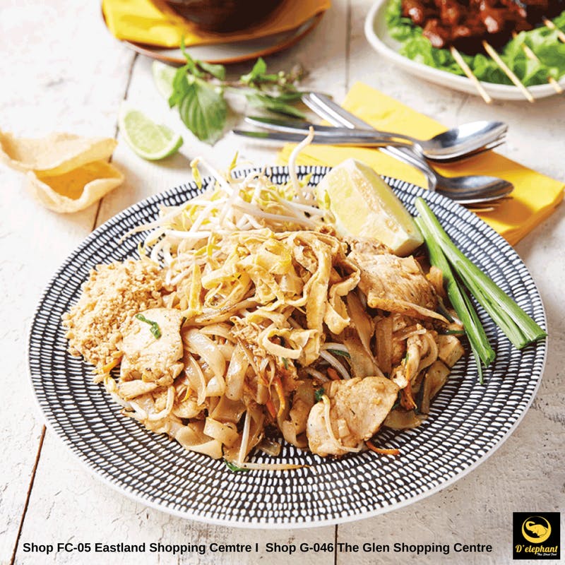 D’Elephant Thai - Glen Waverley - Glen Waverley Logo and Images