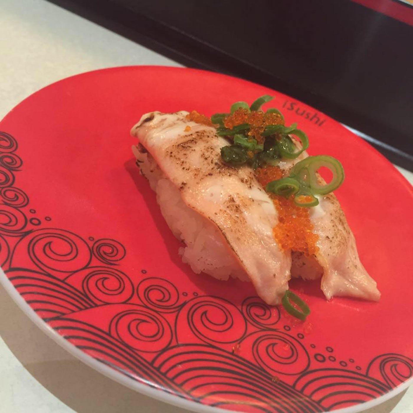 iSushi - Capalaba Logo and Images