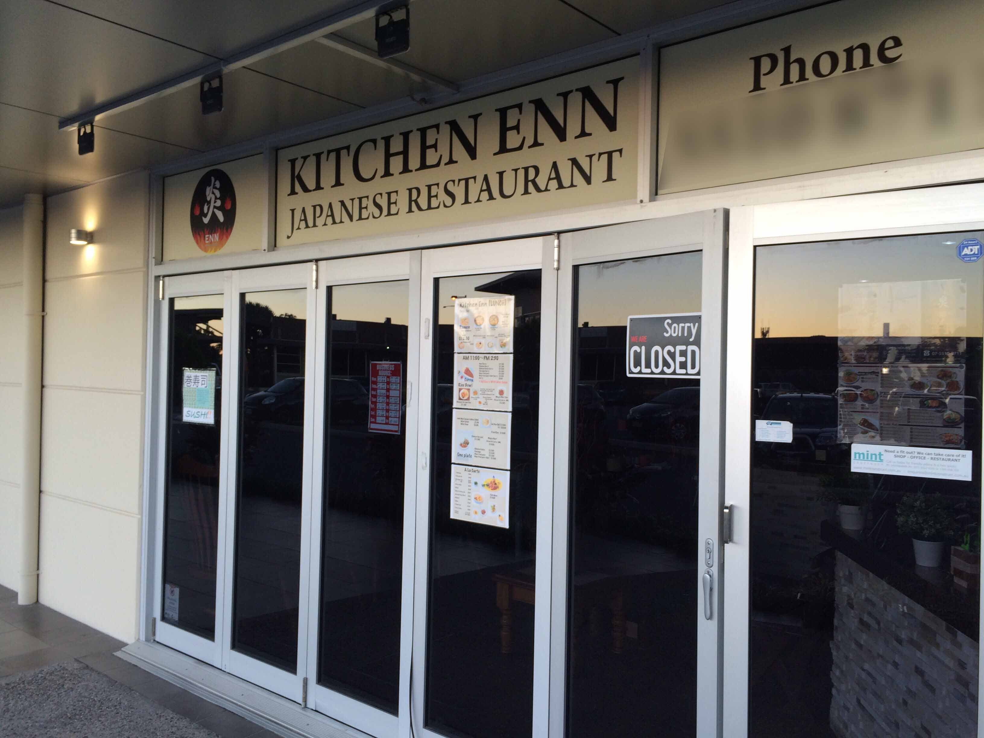 Kitchen Enn Japanese Restaurant Logo and Images