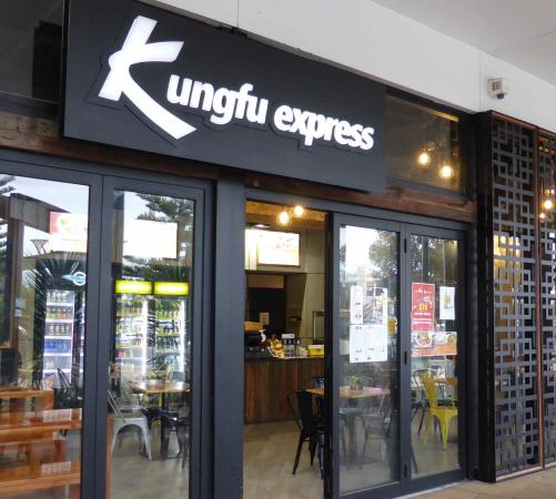 Kungfu Express Logo and Images