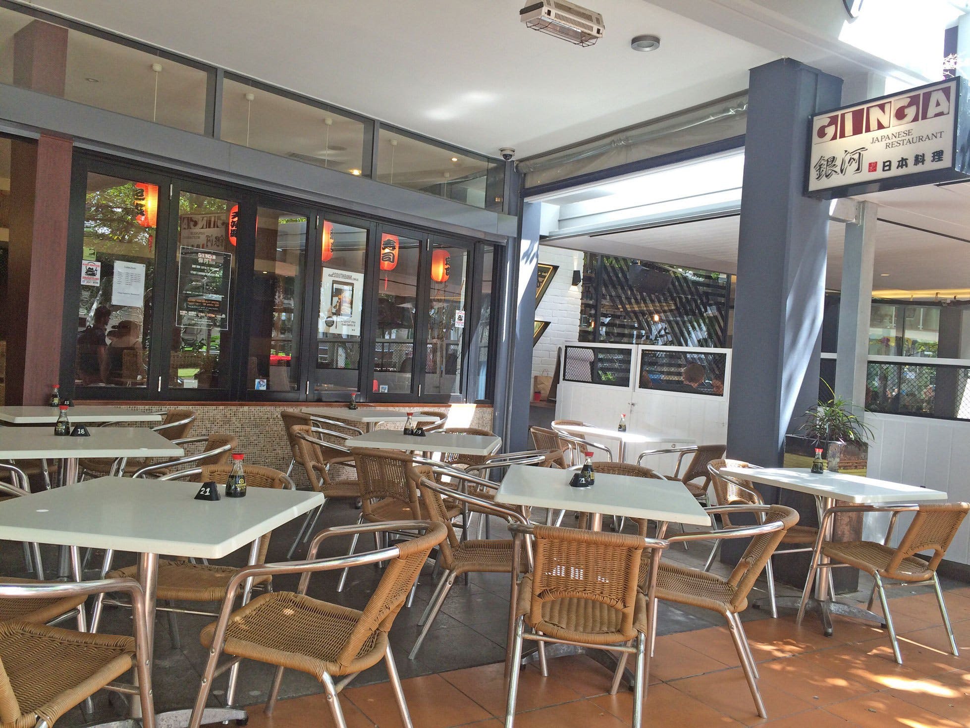 Ginga Sushi Bar and Fusion Logo and Images