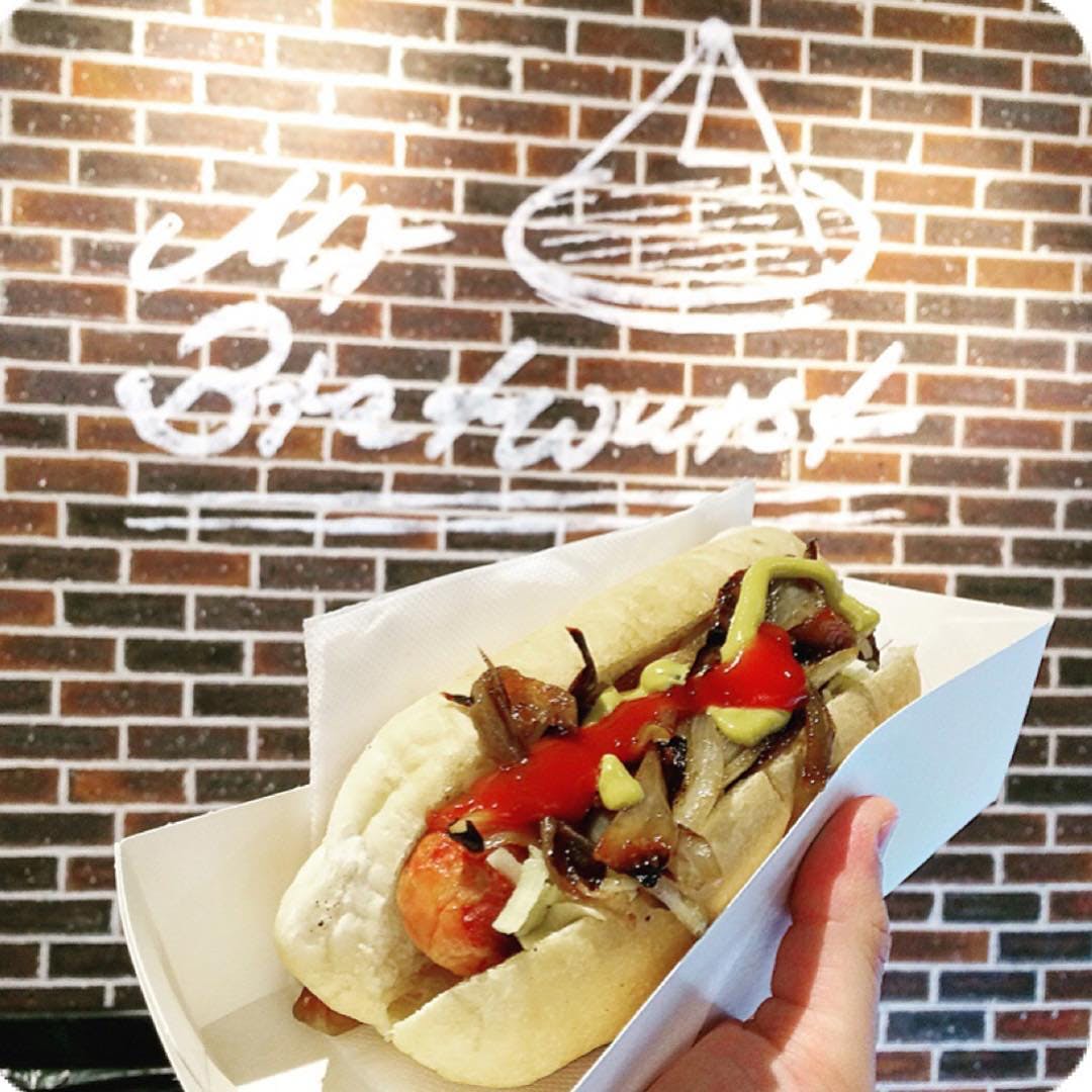 Mr Bratwurst - Glen Waverley Logo and Images