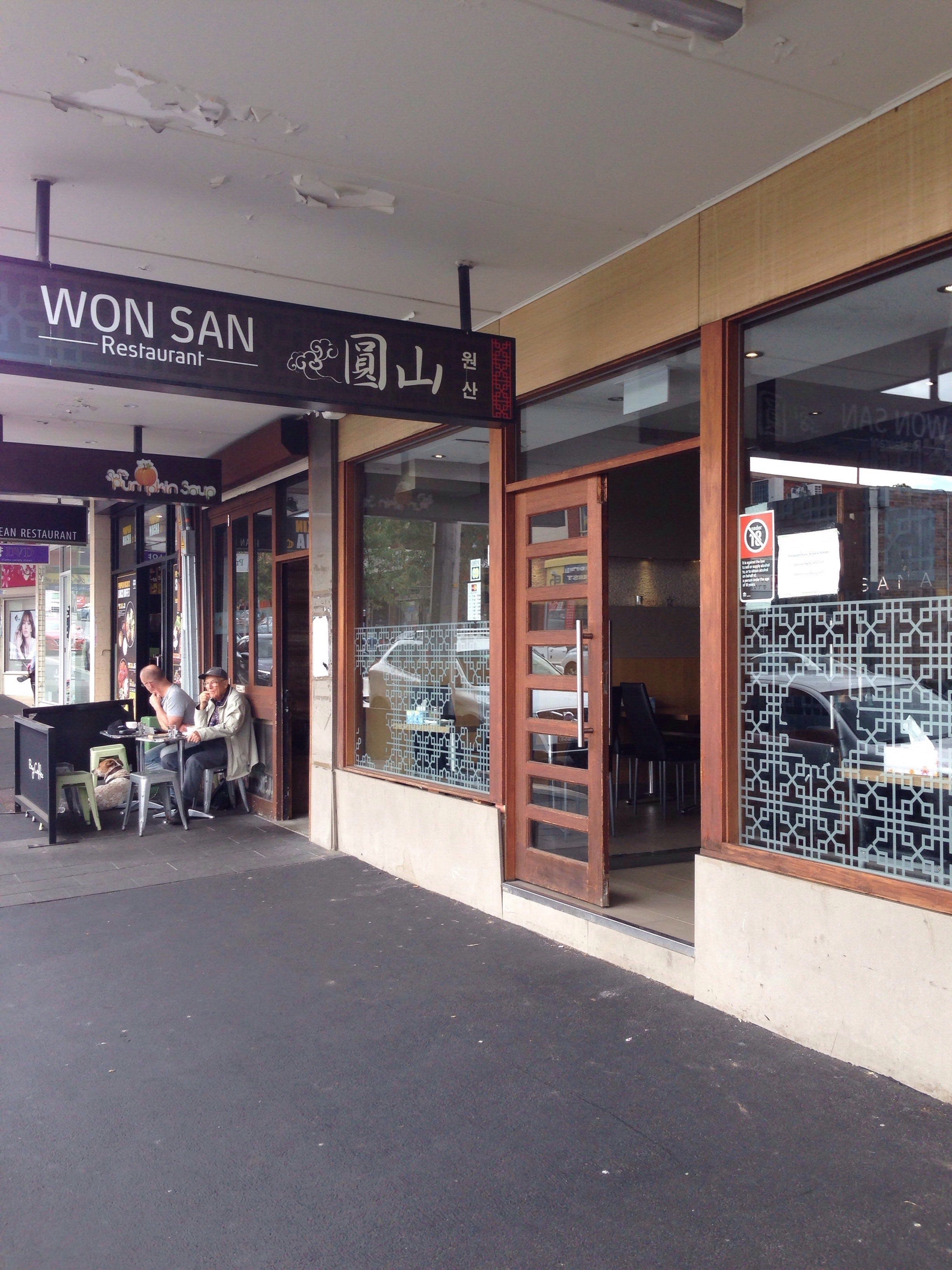 Won San Restaurant Logo and Images