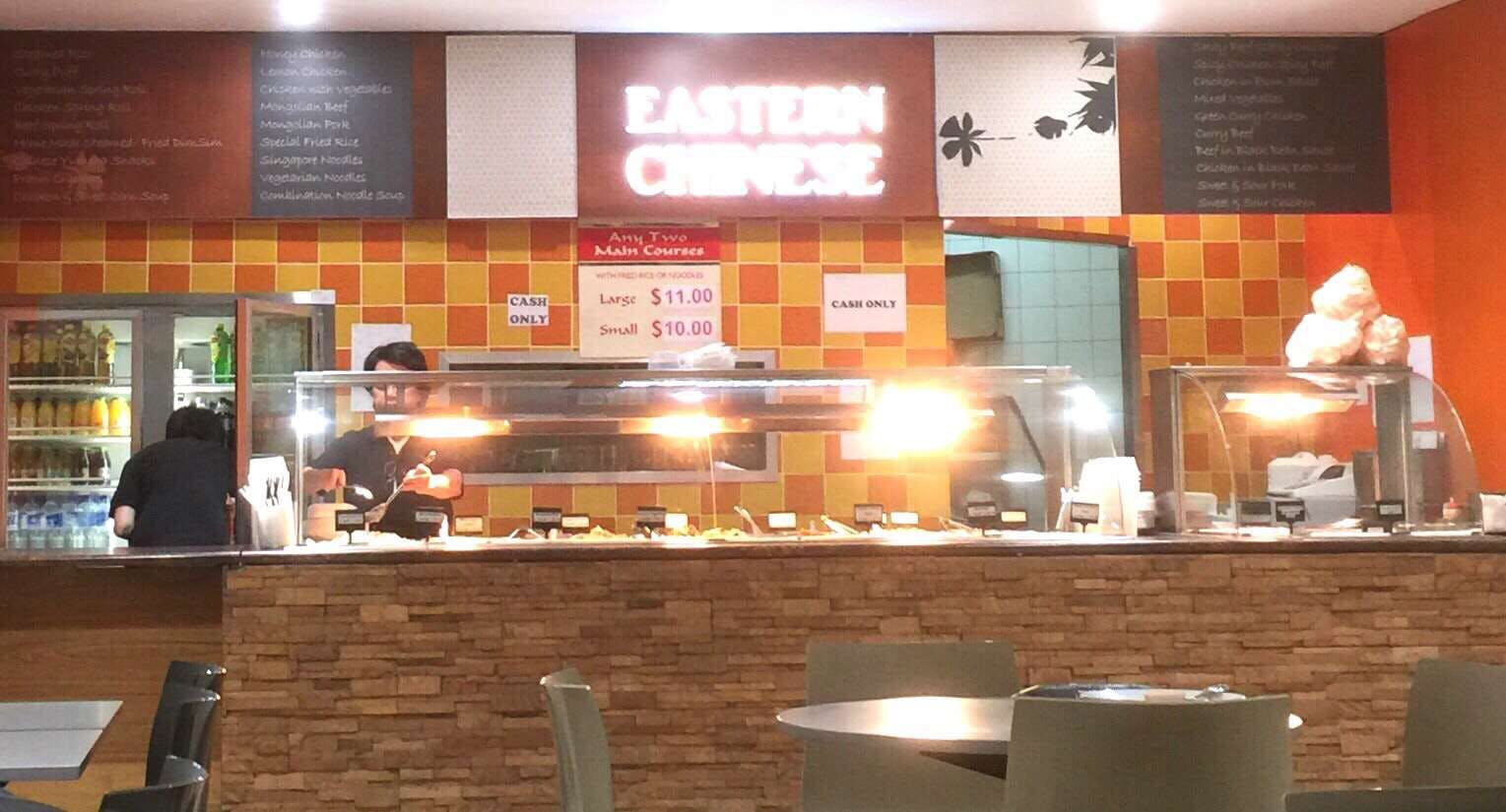 Eastern Chinese Logo and Images