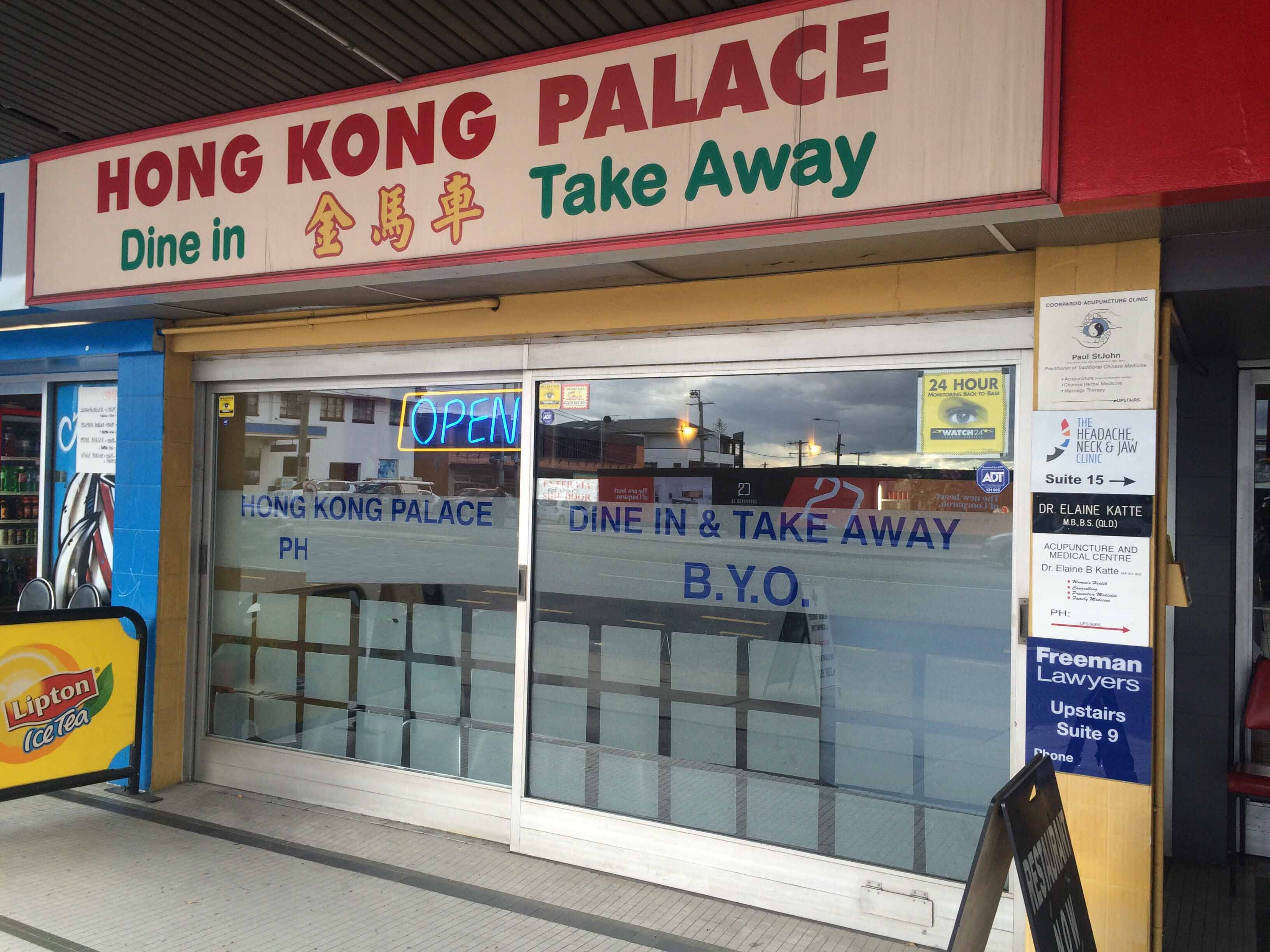 Hong Kong Palace Logo and Images