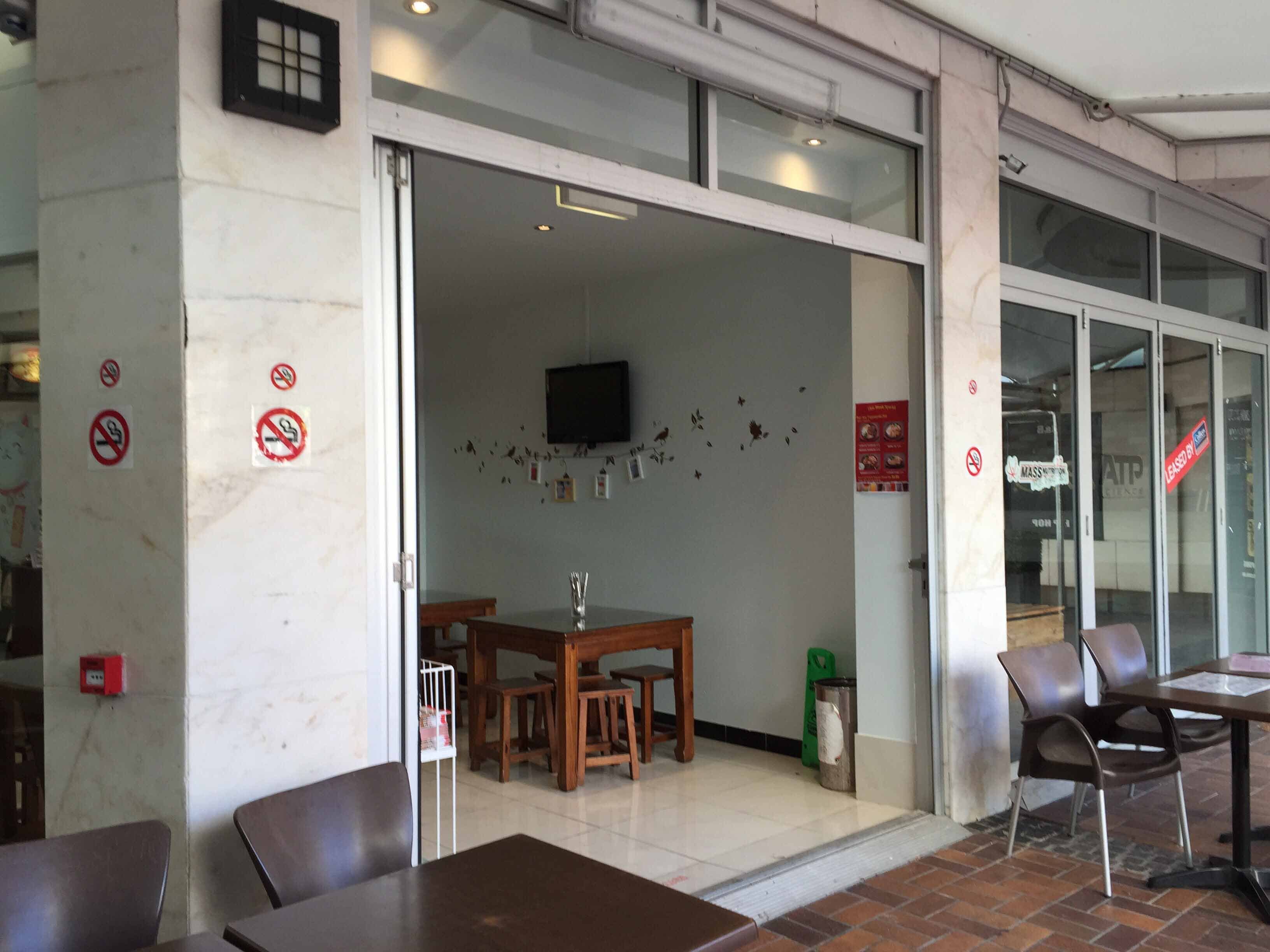 Chopp'd Logo and Images