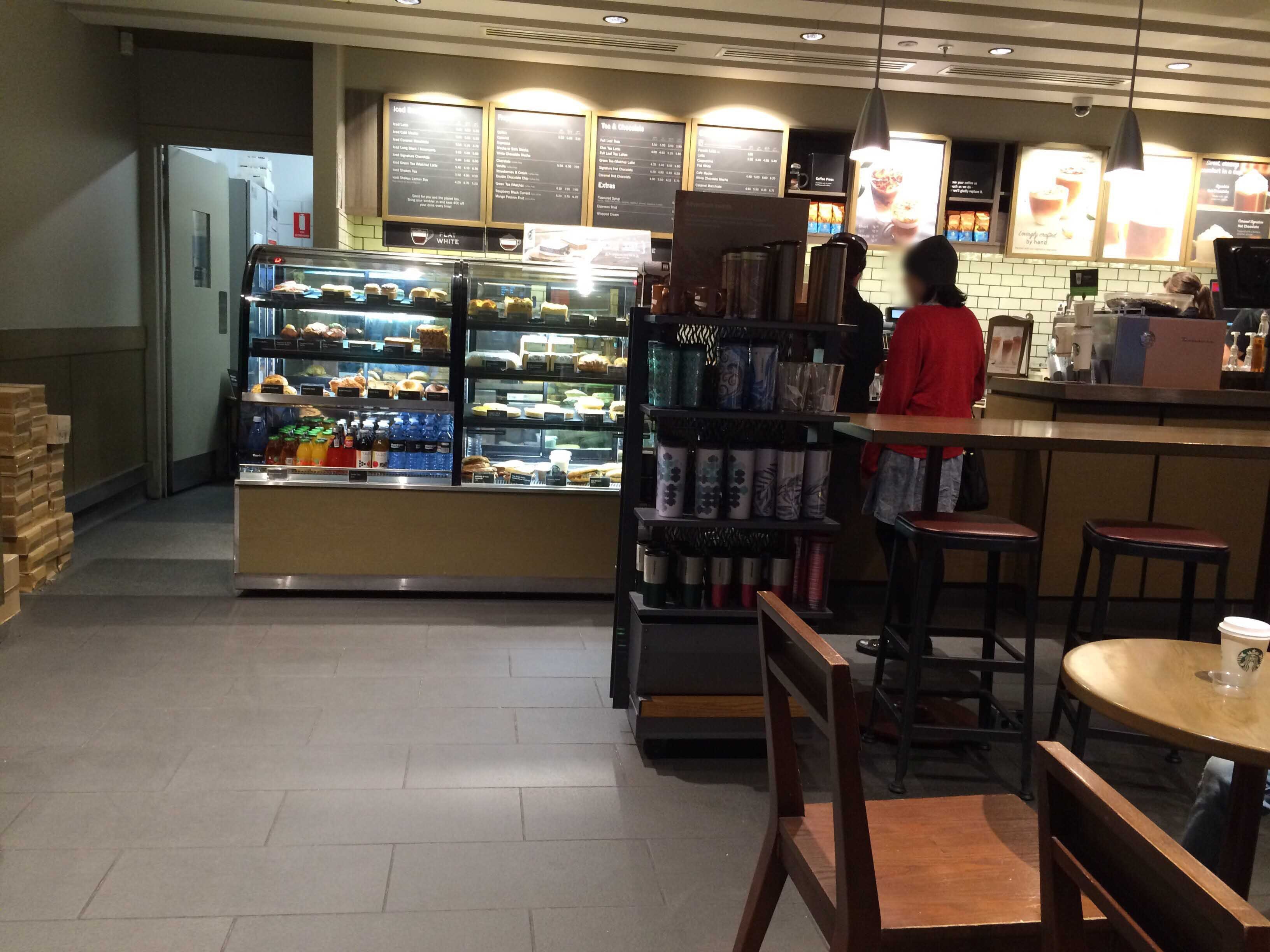 Starbucks - Surfers Paradise Logo and Images