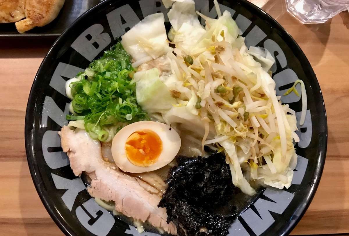 Muso Ramen & Gyoza Bar Logo and Images