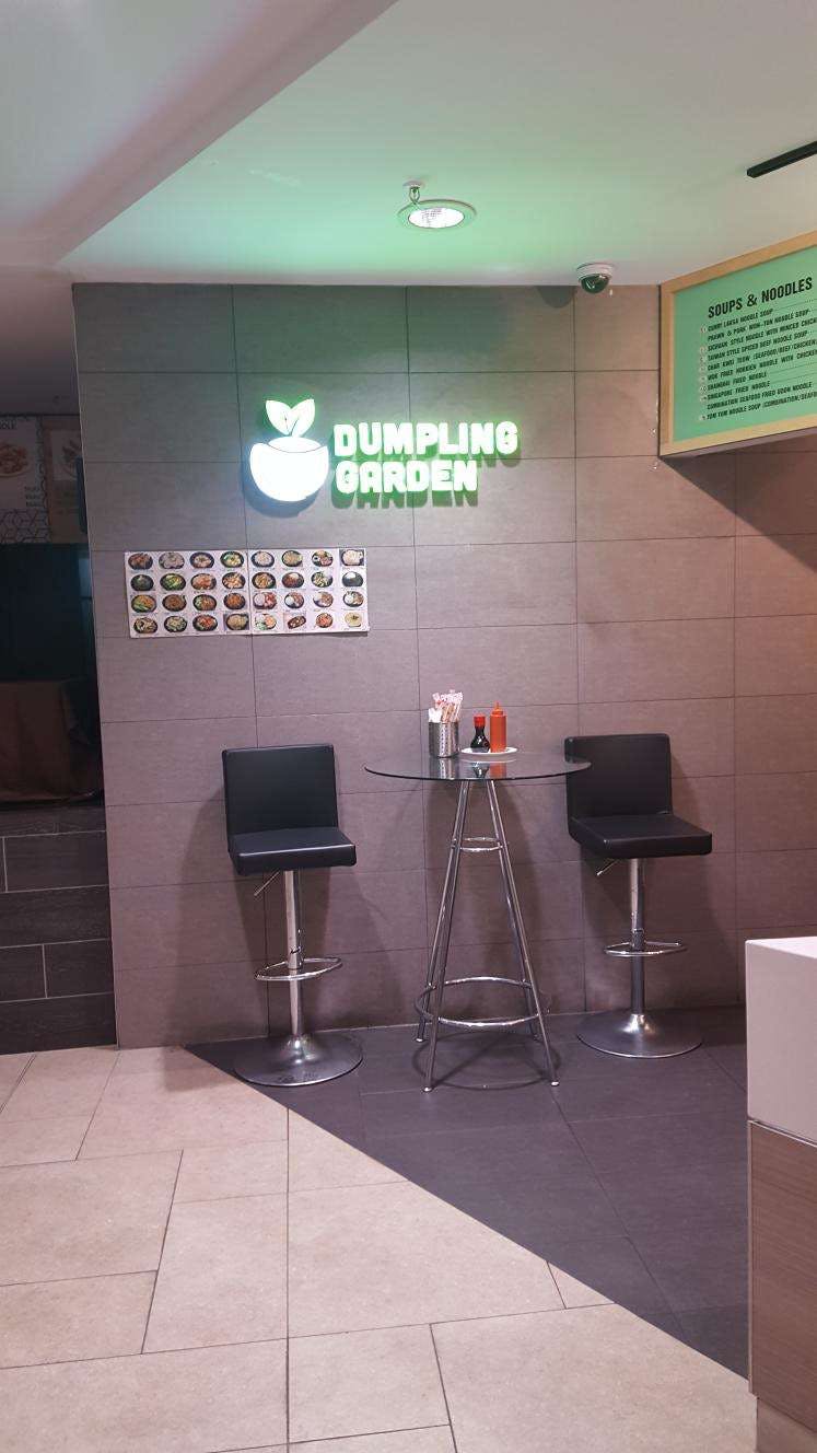 Dumpling Garden Logo and Images