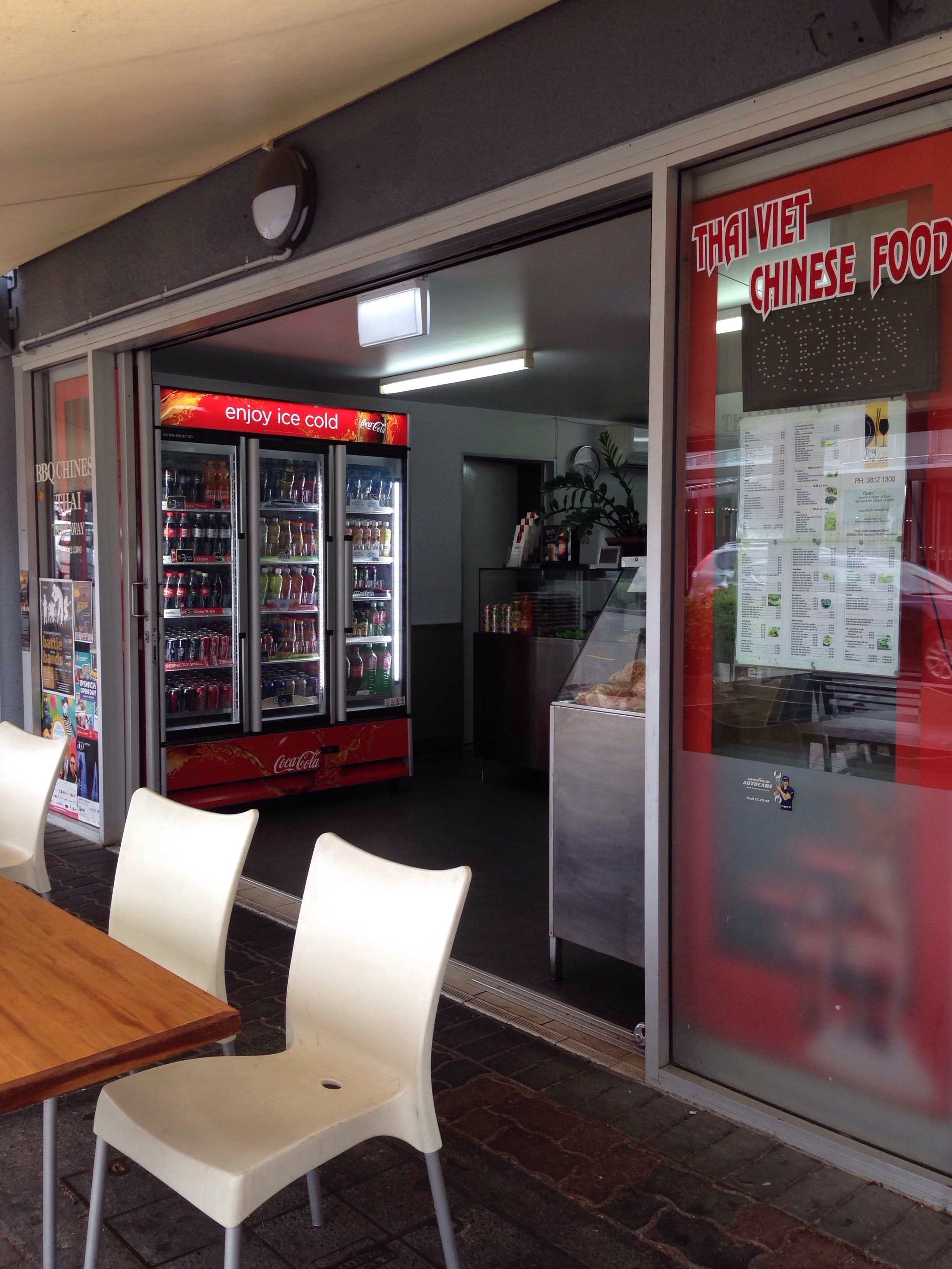 Saigon Salad Roll - Brisbane CBD Logo and Images