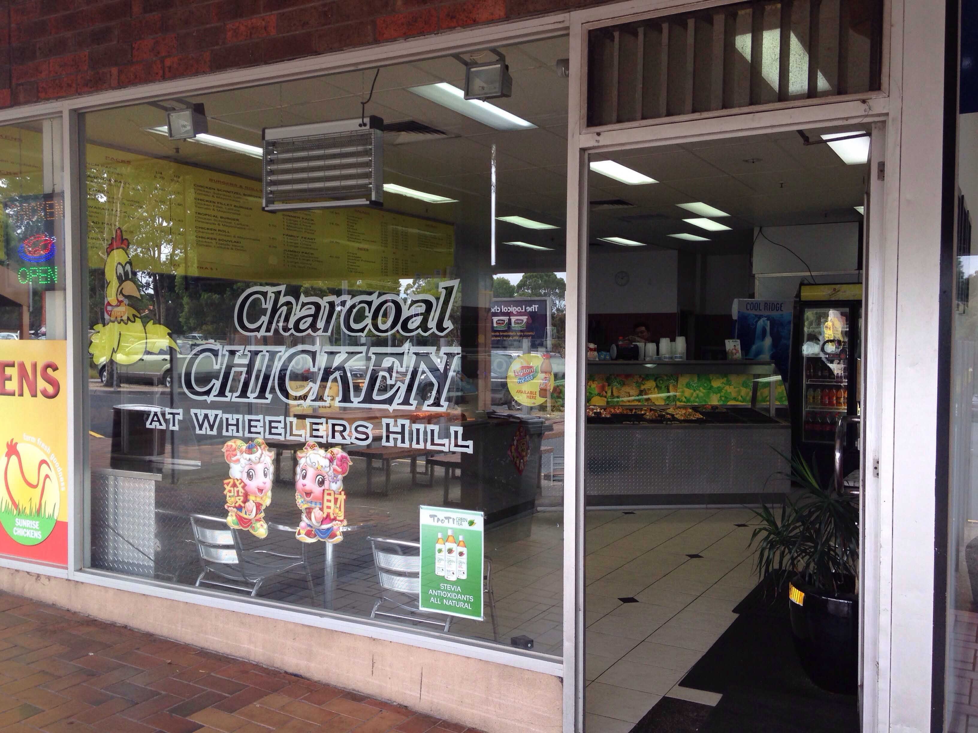 Wheelers Hill Charcoal Chicken Logo and Images