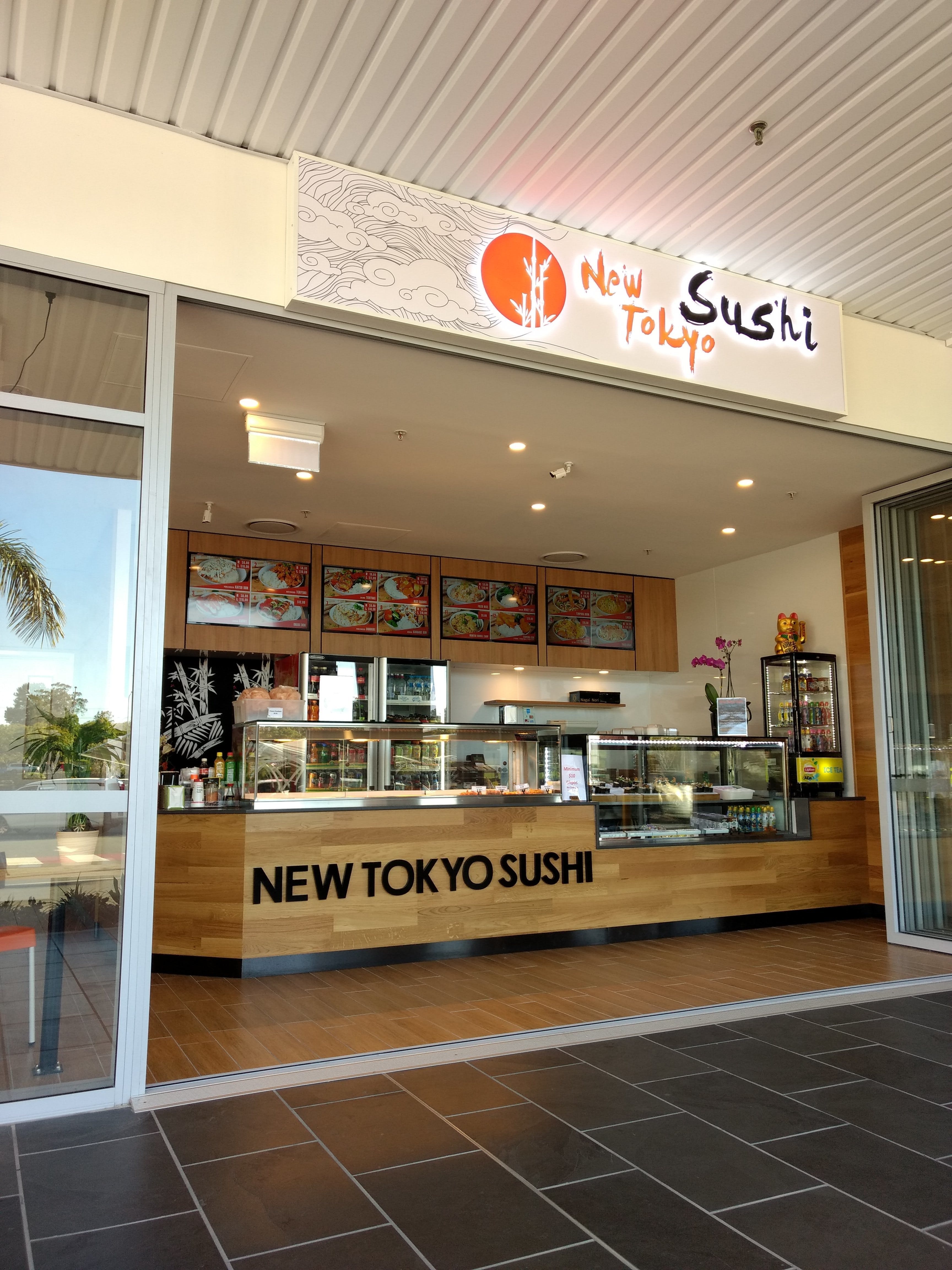 Miss Kay's - Brisbane CBD Logo and Images