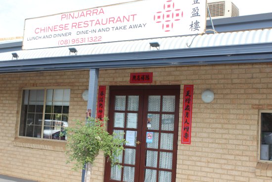 Pinjarra Chinese Restaurant Logo and Images