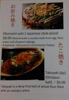 Kawaii Japanese Curry & Cafe Logo and Images