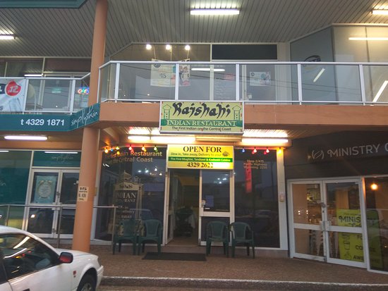Rajshahi Indian Restaurant Logo and Images