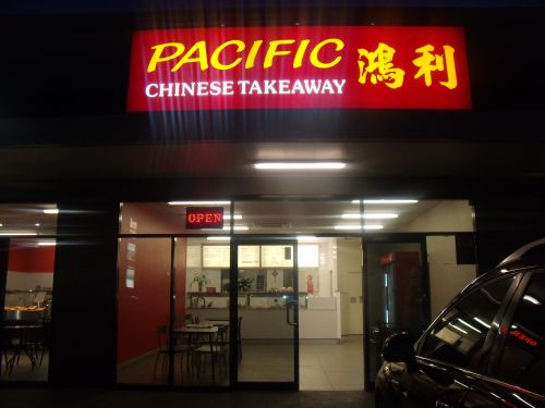 Pacific Chinese Takeaway Logo and Images