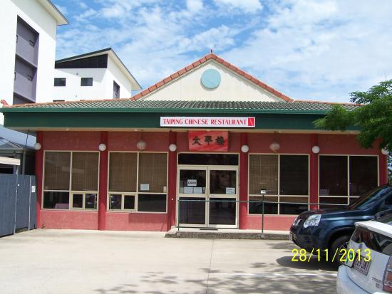 Taiping Chinese Restaurant Logo and Images