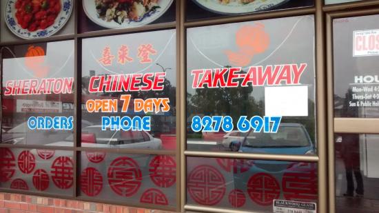 Sheraton Chinese Restaurant Logo and Images