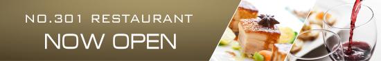 No.301 Restaurant Logo and Images