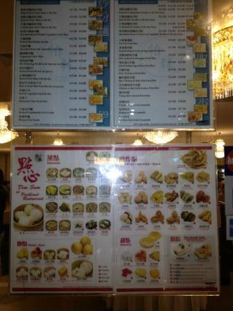 Parkland Chinese Restaurant Logo and Images