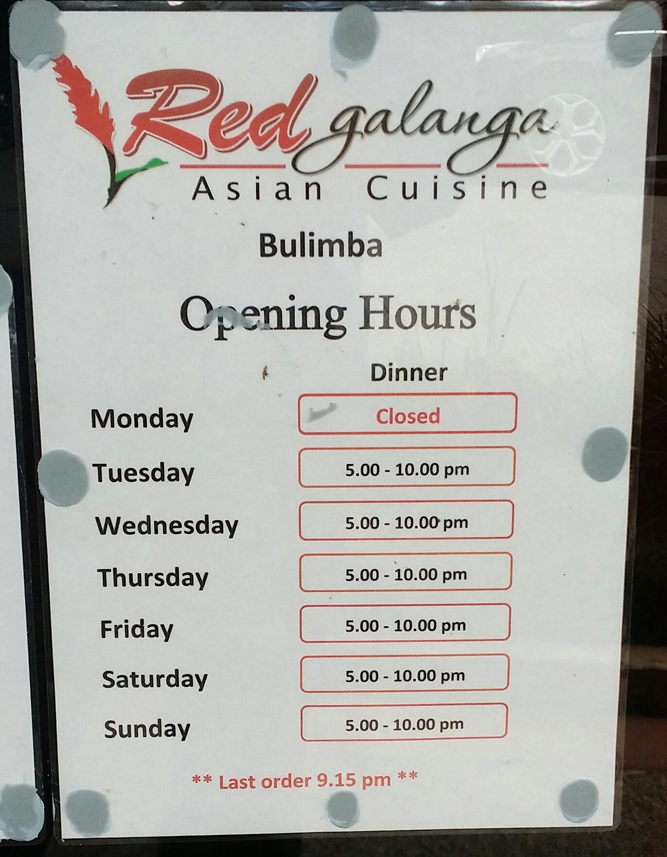 Red Galanga Asian Cuisine Logo and Images