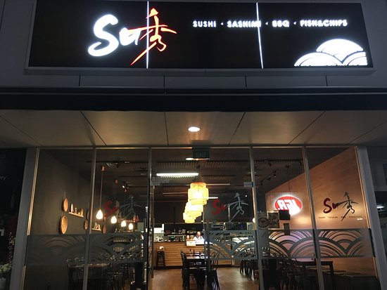 Su Restaurant Logo and Images