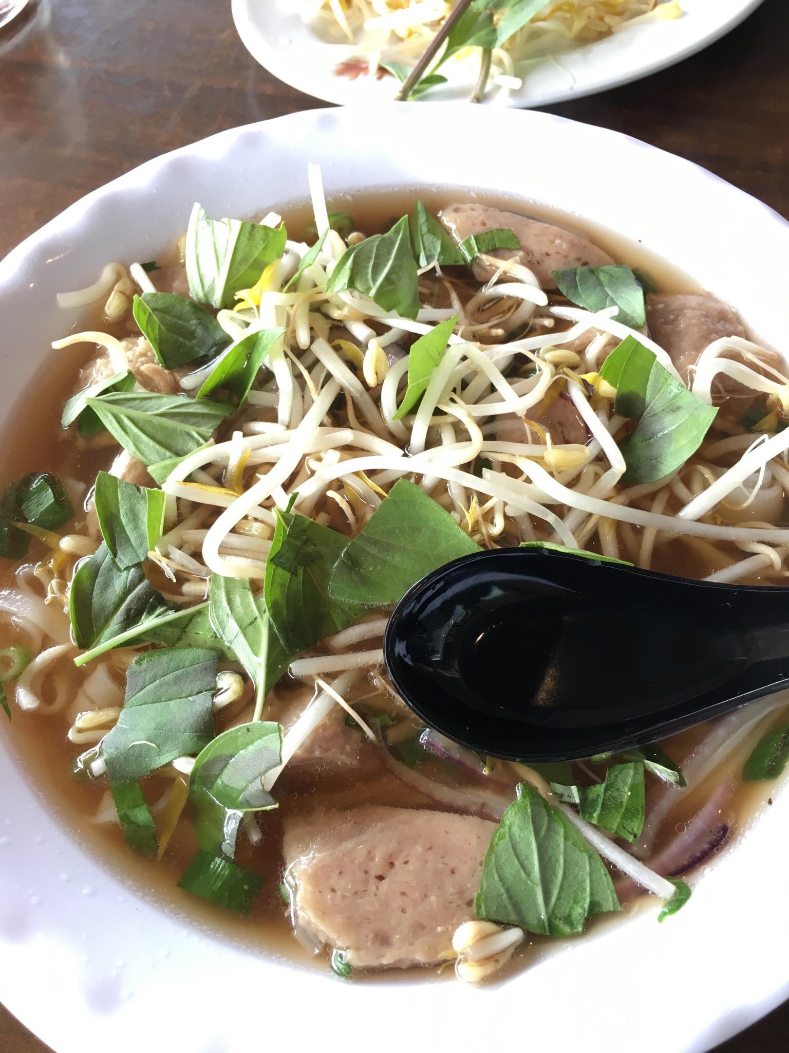 Trang Restaurant Logo and Images