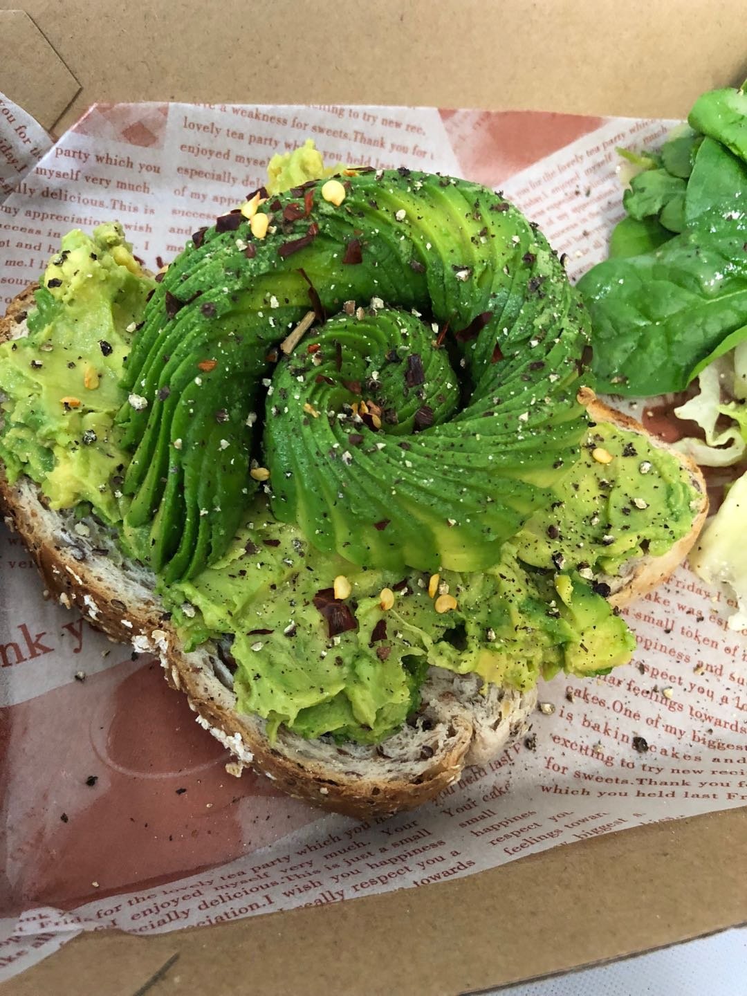 Arta's Avocado Logo and Images