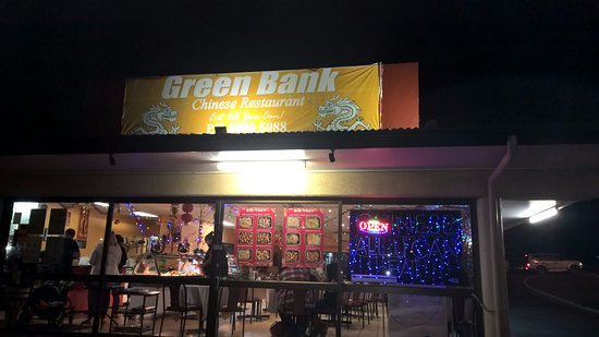 Greenbank Chinese restaurant Logo and Images