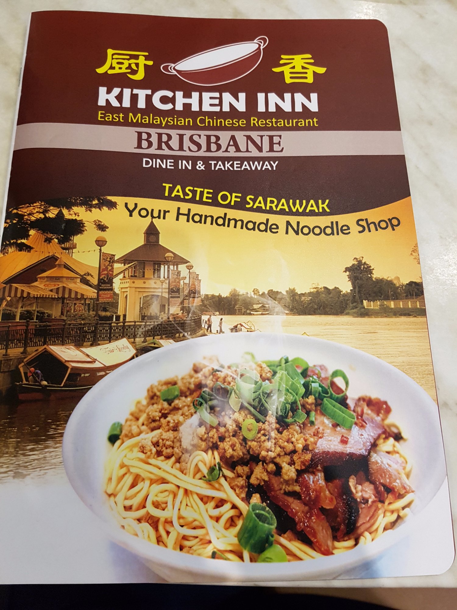 Kitchen Inn East Malaysian Chinese Restaurant Logo and Images