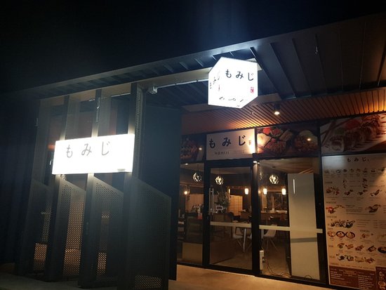 Momiji Japanese Restaurant Logo and Images