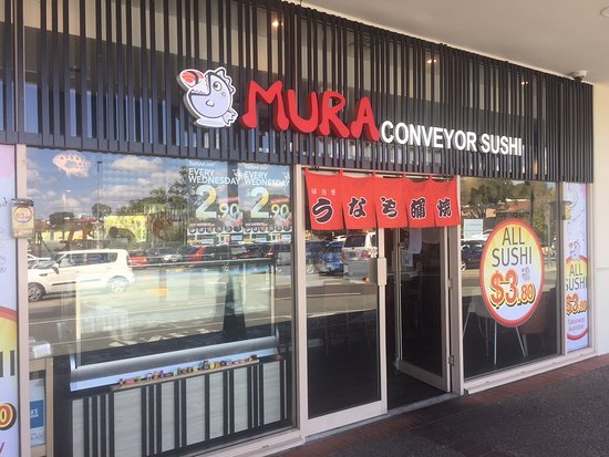 Mura Train Sushi Logo and Images