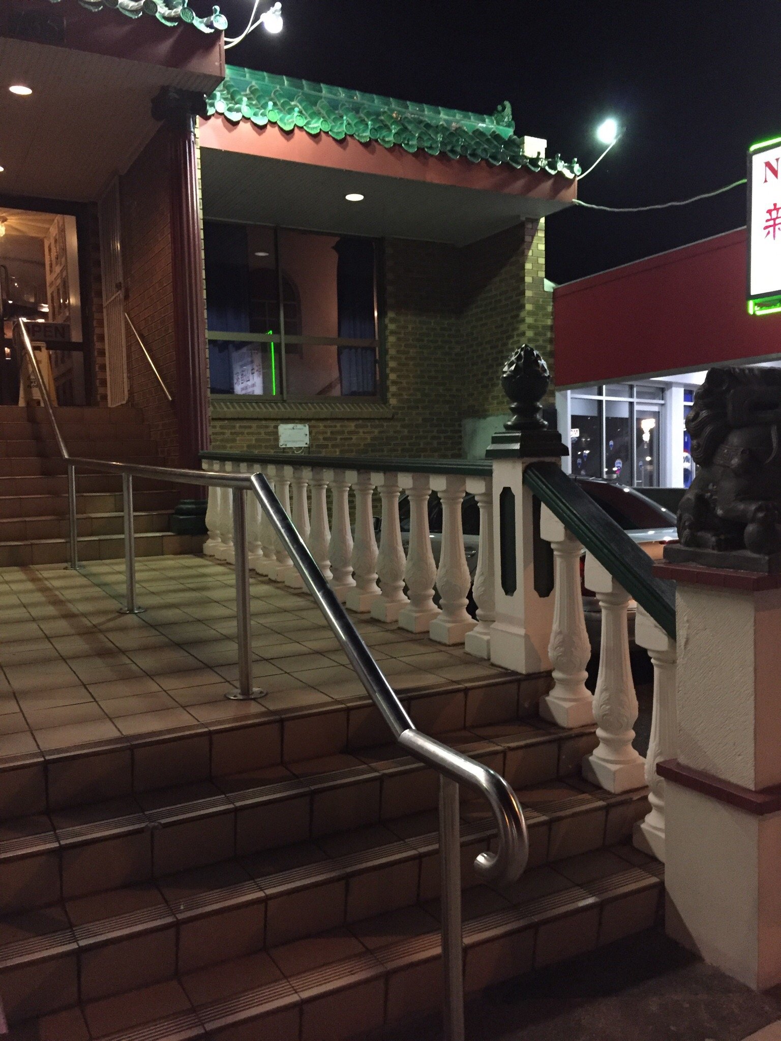 New Chung Shan Licenced resturant Chermside Logo and Images